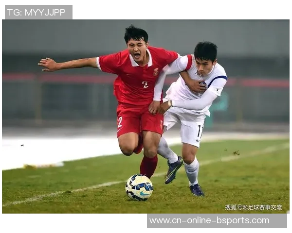 中国U19对阵菲律宾U19赔率分析及比赛前瞻详解