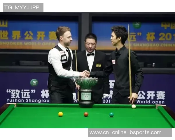 塔猜亚与特鲁姆普巅峰对决决赛直播全程回顾与精彩瞬间解析